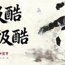 开云官网-“东北超”沈阳队“亮相之战”赢得人心